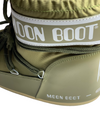 Moonboots basses OLIVE 35-38